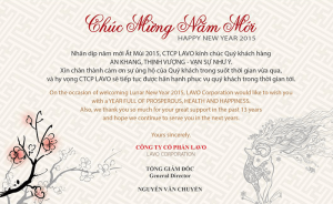 Thư Chúc Tết Ất Mùi 2015