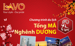 Thông Báo – Chương Trình Du Lịch Tống Mã Nghênh Dương